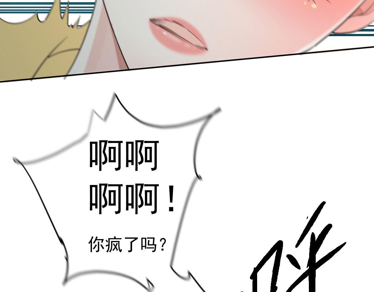 第二百一十二话 心与思恋交织74