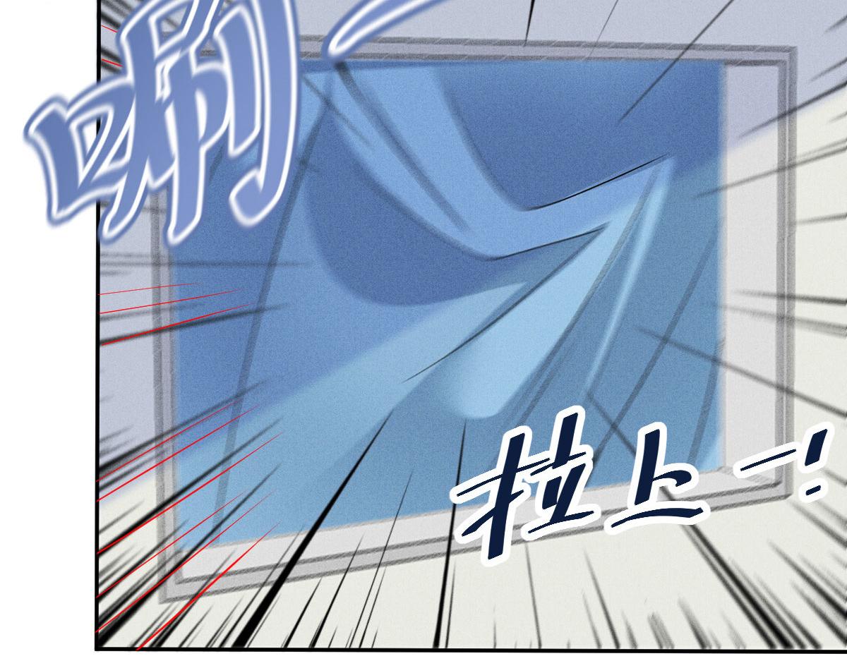 第一百九十六话 暗中调查她109