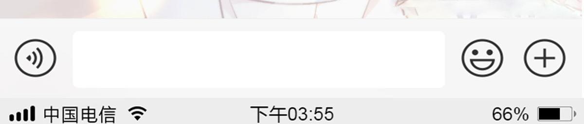第一百四十六话 如魔般男人114