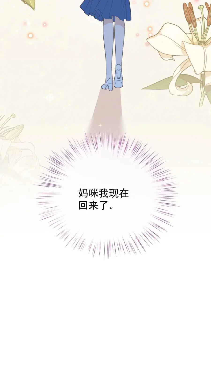 284 古拉身份认证35