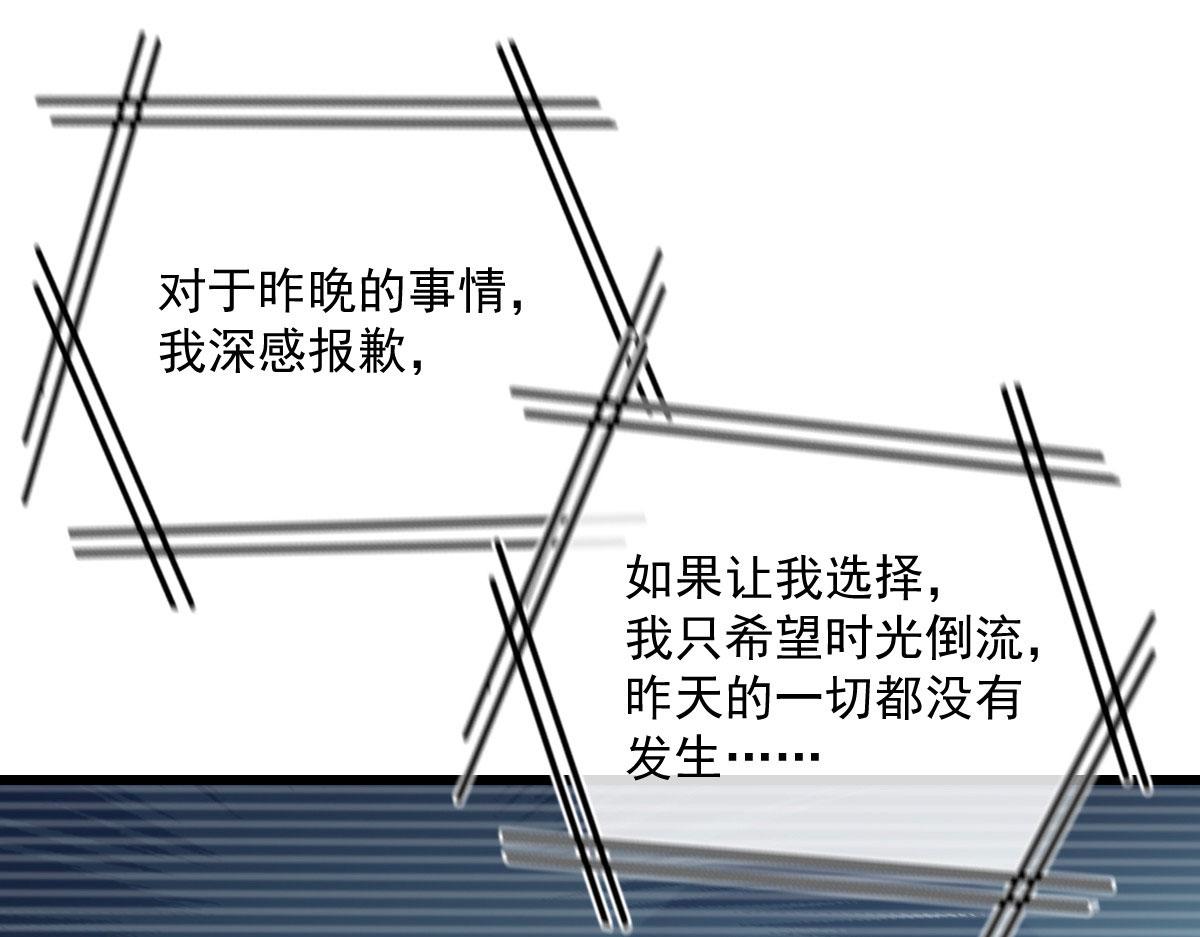 第一百六十二话 不会是摩西92