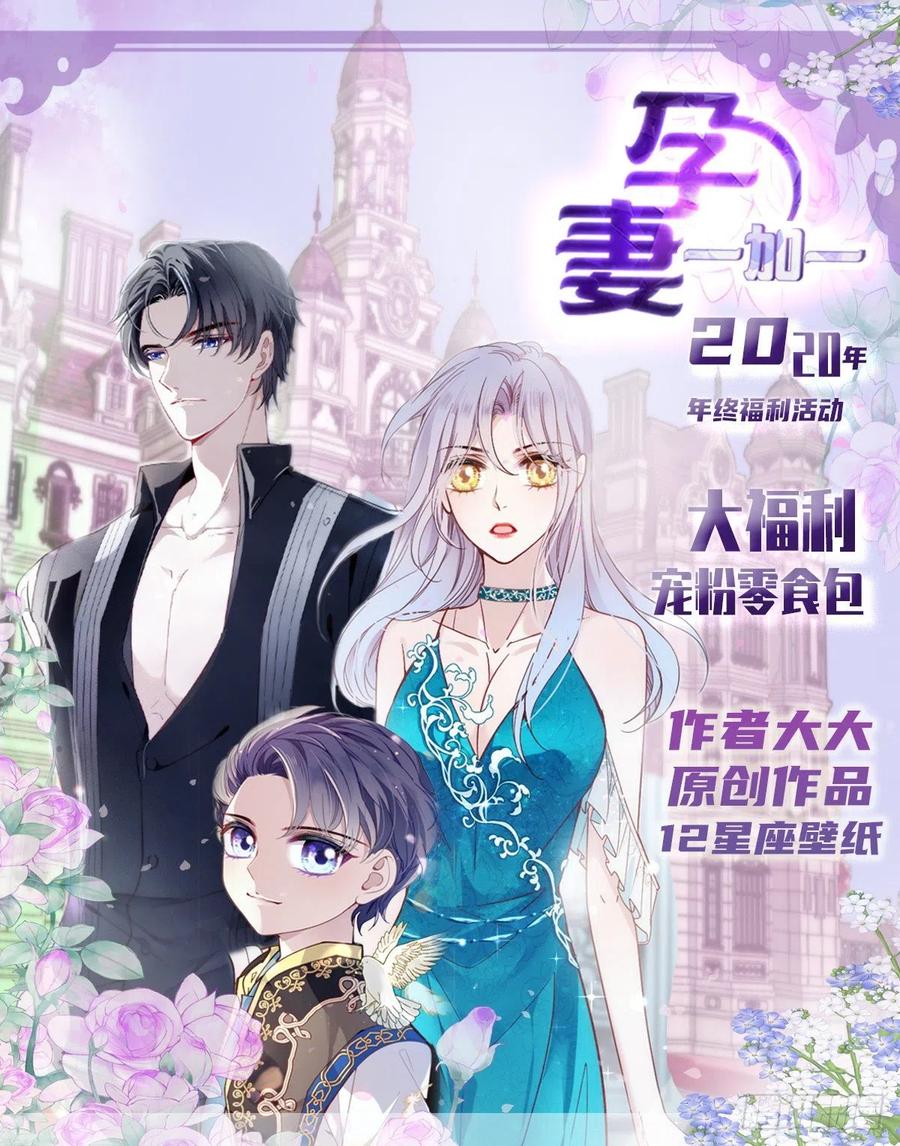 第五十八话 你对我，任意妄为57