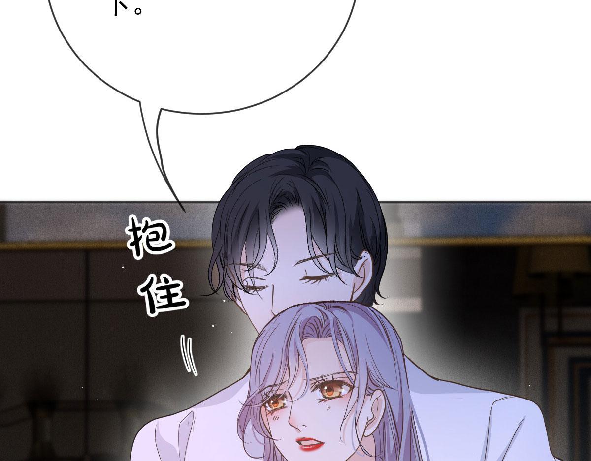 第二百二十二话 小小人质46