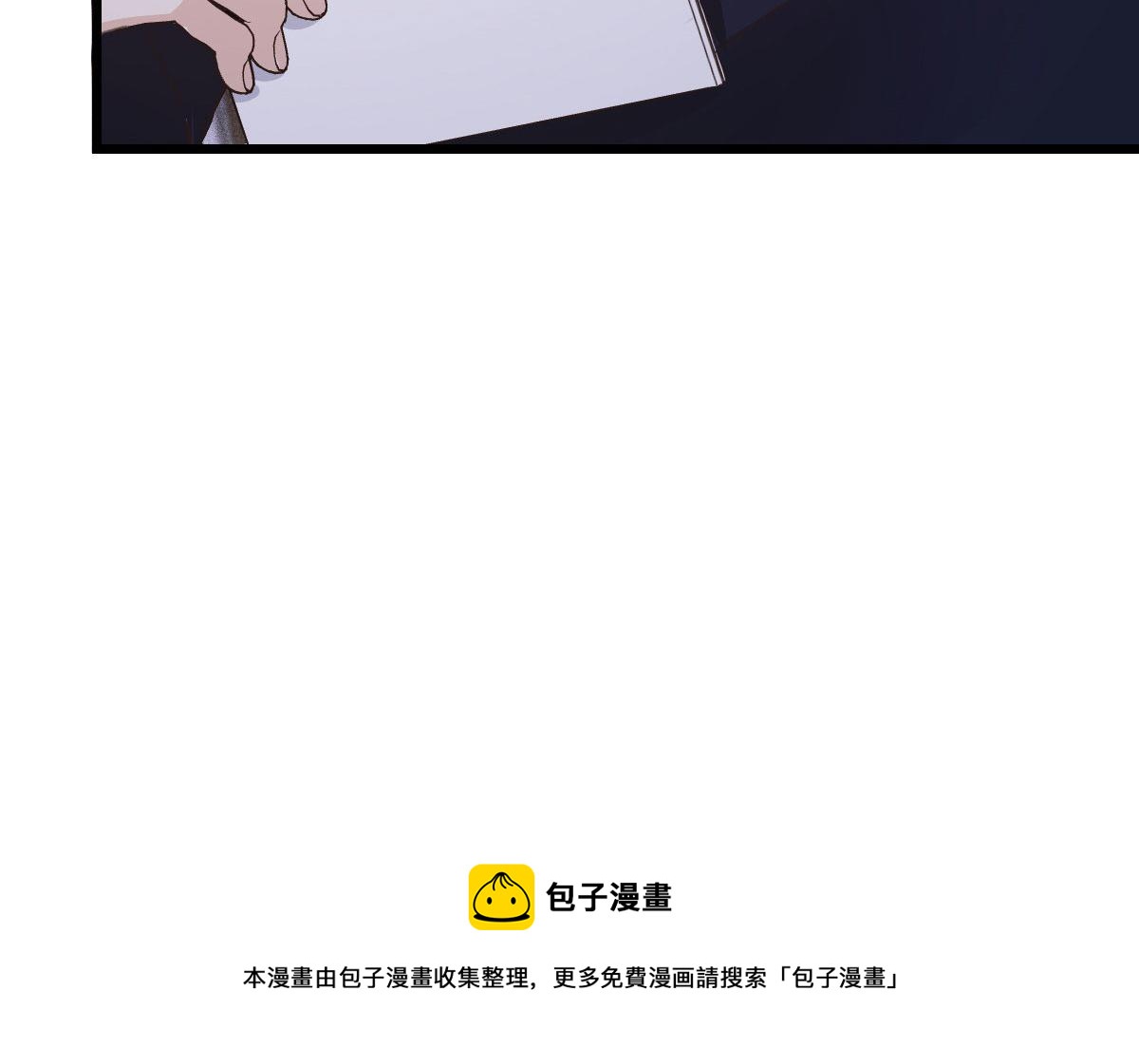 第一百八十五话 我把我的命还你50