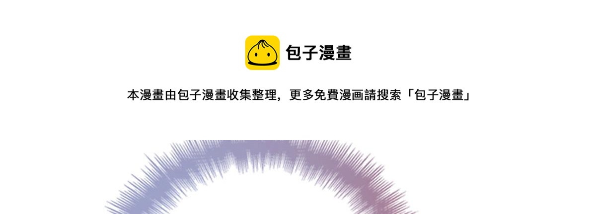第二百二十三话 你身吾命49