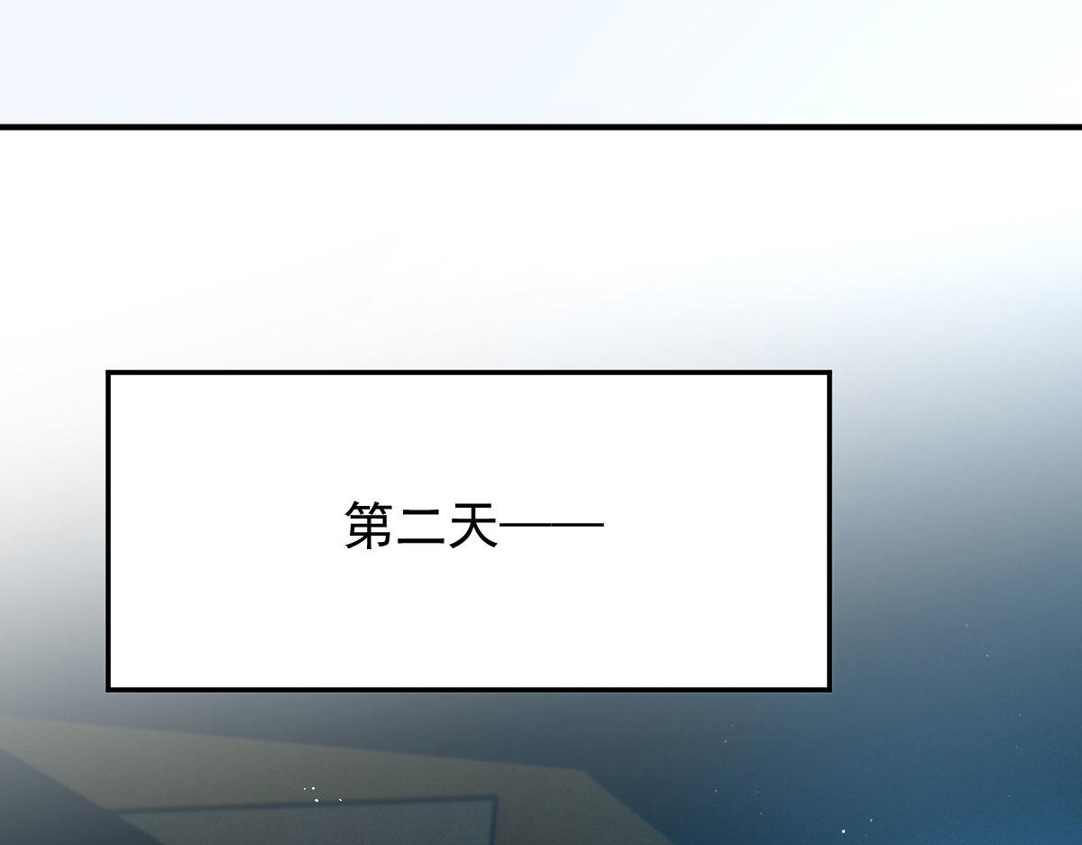 第一百九十四话 第一步取得信任89