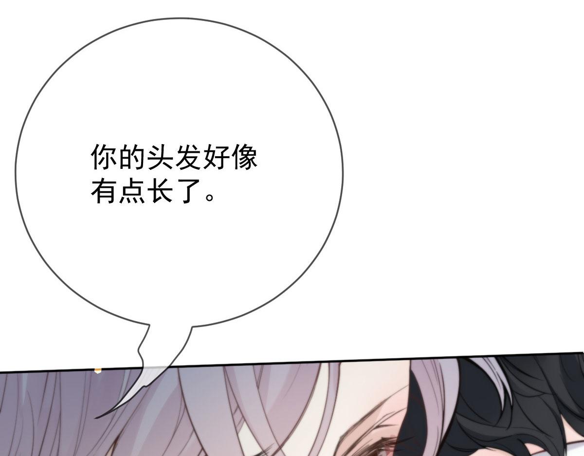 第二百一十二话 心与思恋交织30