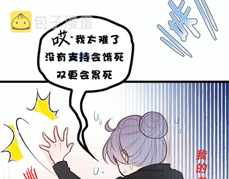 第十一话 彼岸花有始126