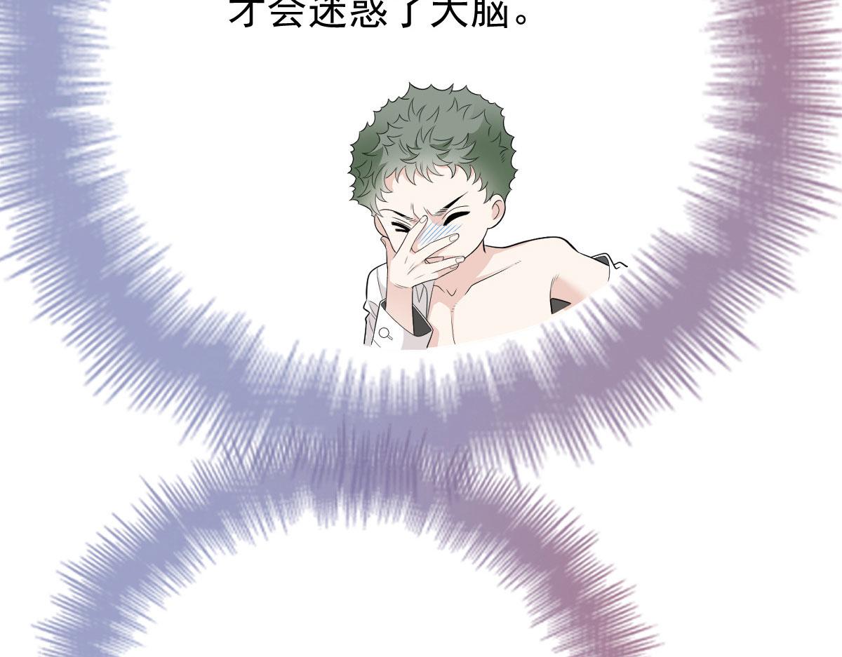第二百一十七话 威尔的梦80