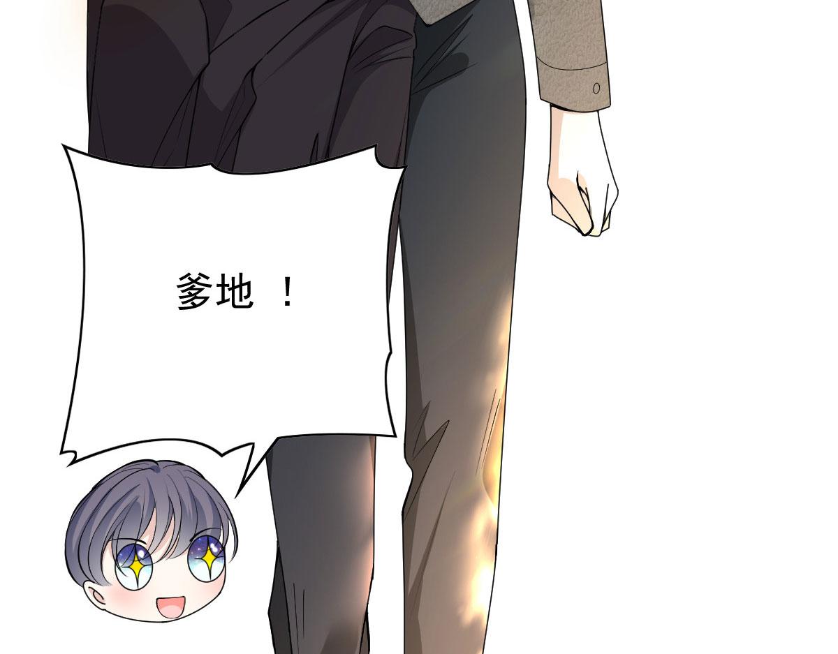 第一百四十六话 如魔般男人94