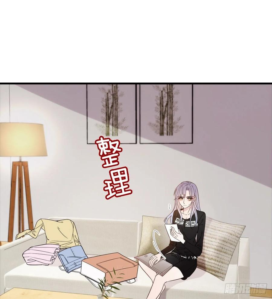第三十四话 公爵追妻篇19
