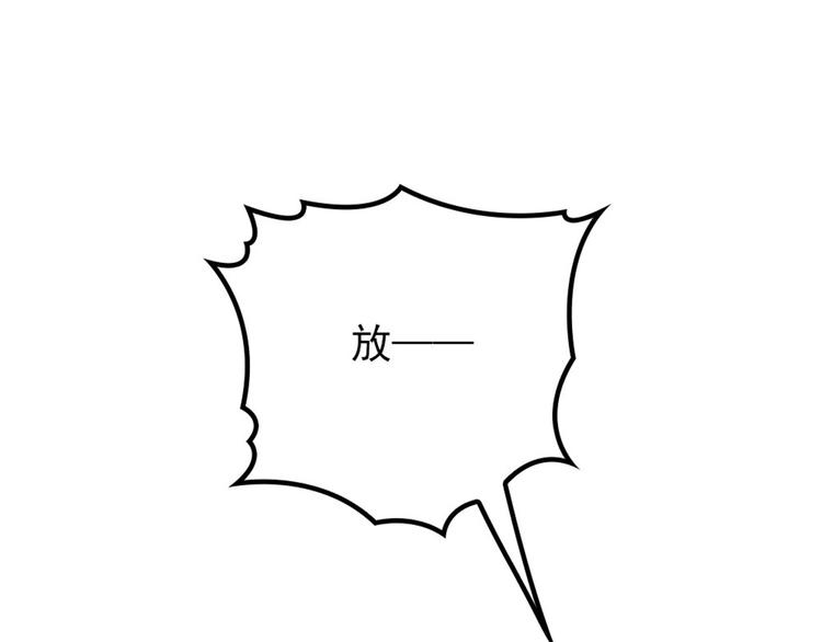 第二十二话 醉酒失控47