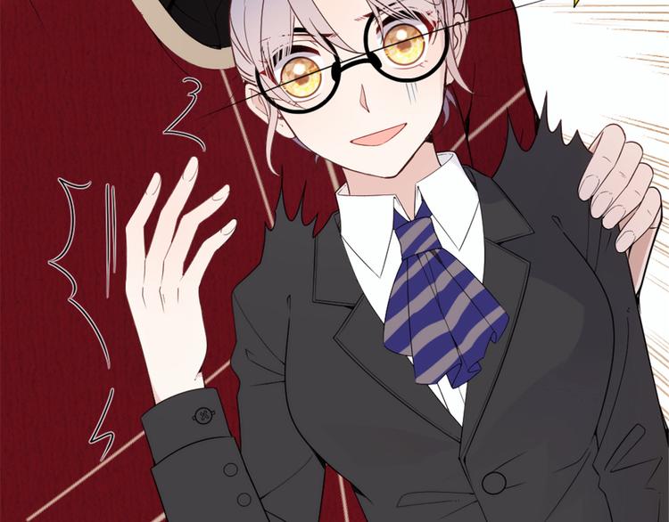 第十七话 亲子鉴定28