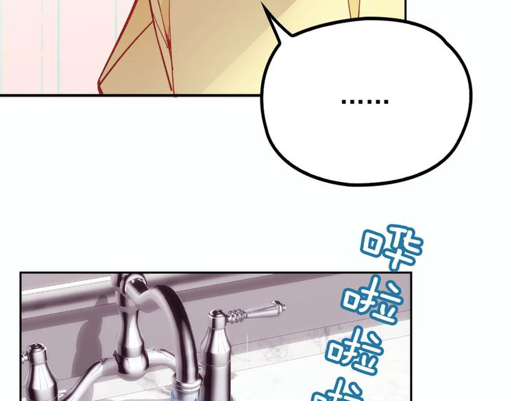 第十九话 道高还是魔高124