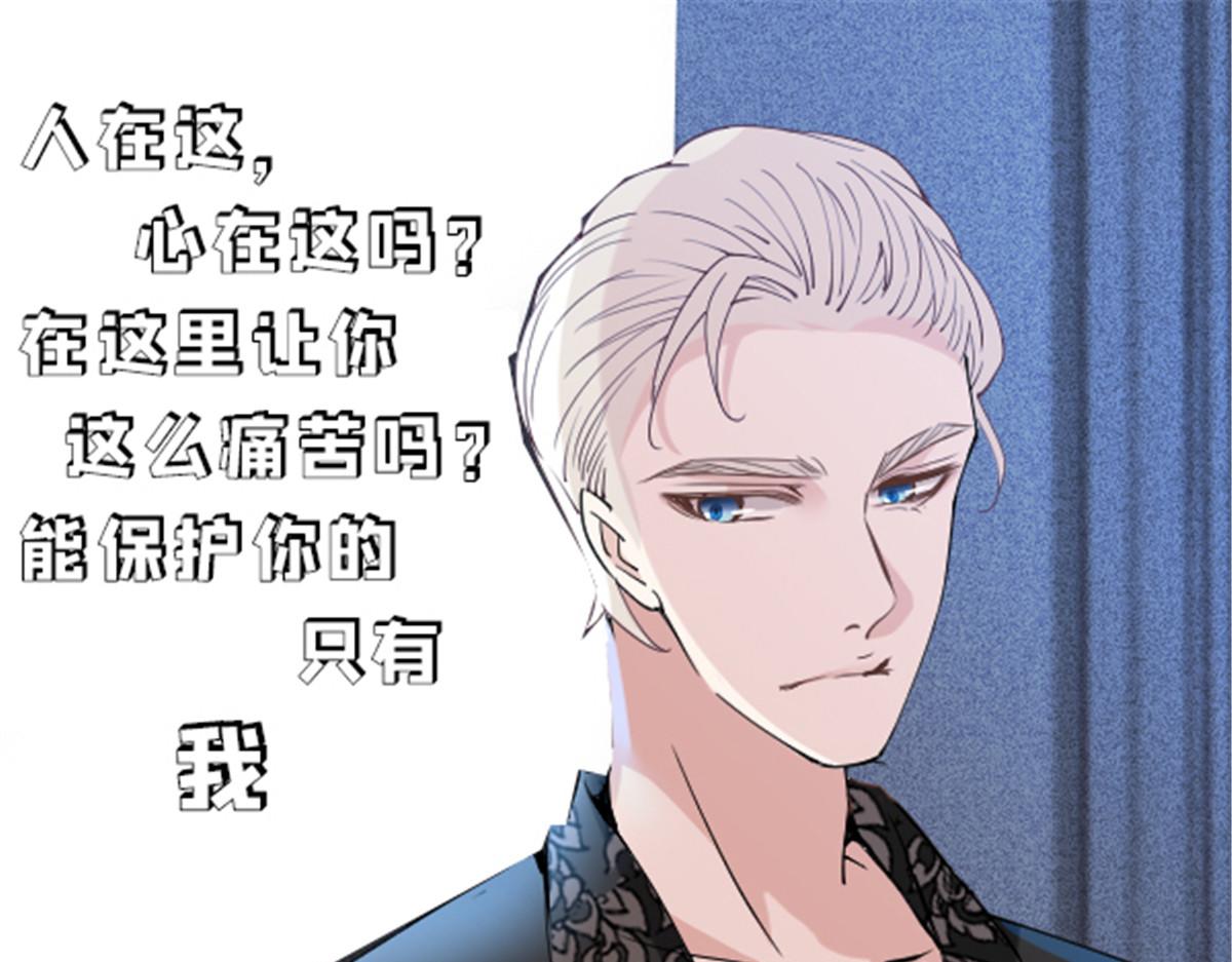 第一百八十八话 我怀孕啦！109
