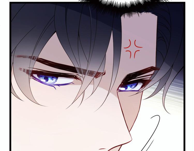 第十六话 霸总抢妻32