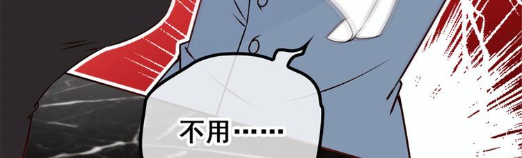 第十二话 心机lady123