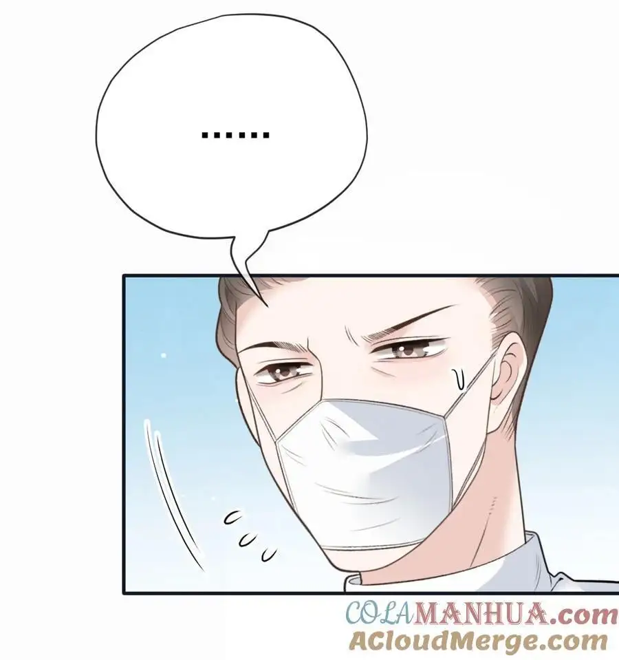 288 争分夺秒14