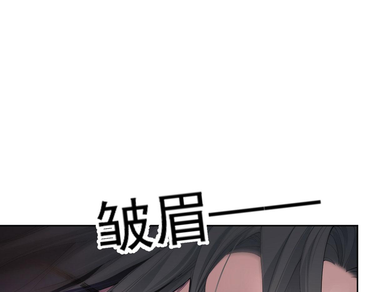 第二百二十六话 那我就成全她26