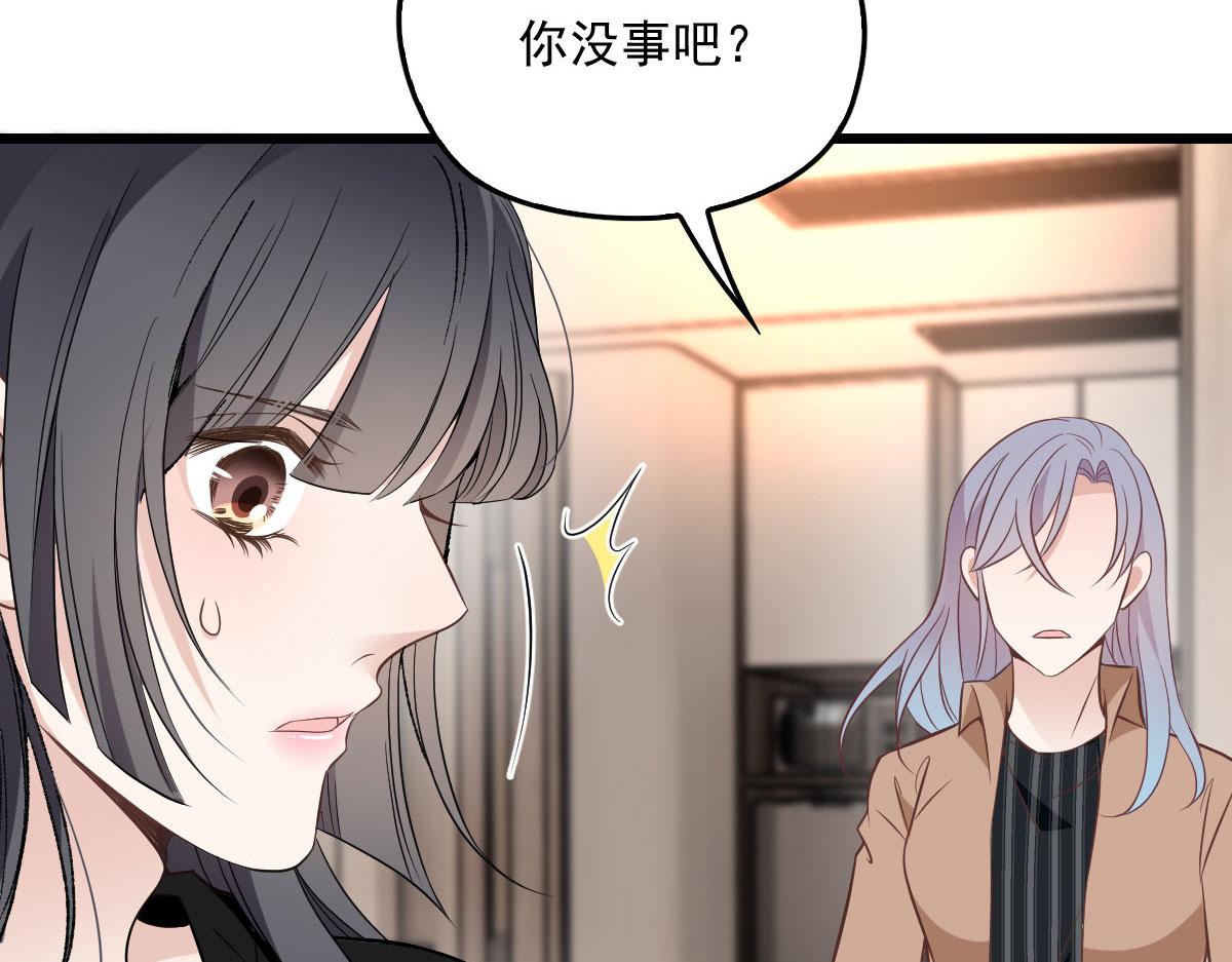 第一百六十话 他也可以多个舅舅68