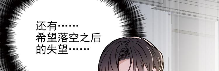 第二十三话 咬死不认127