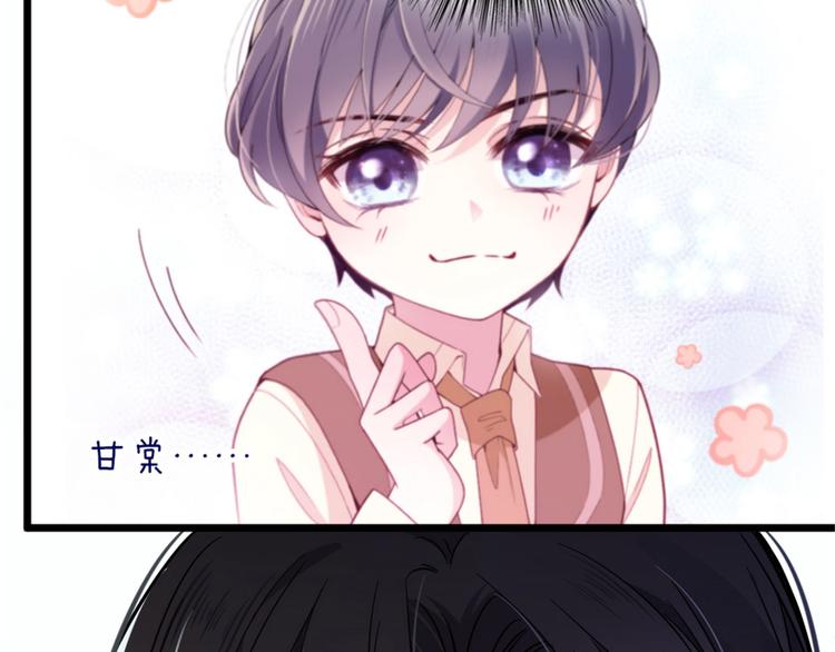 第十一话 彼岸花有始82