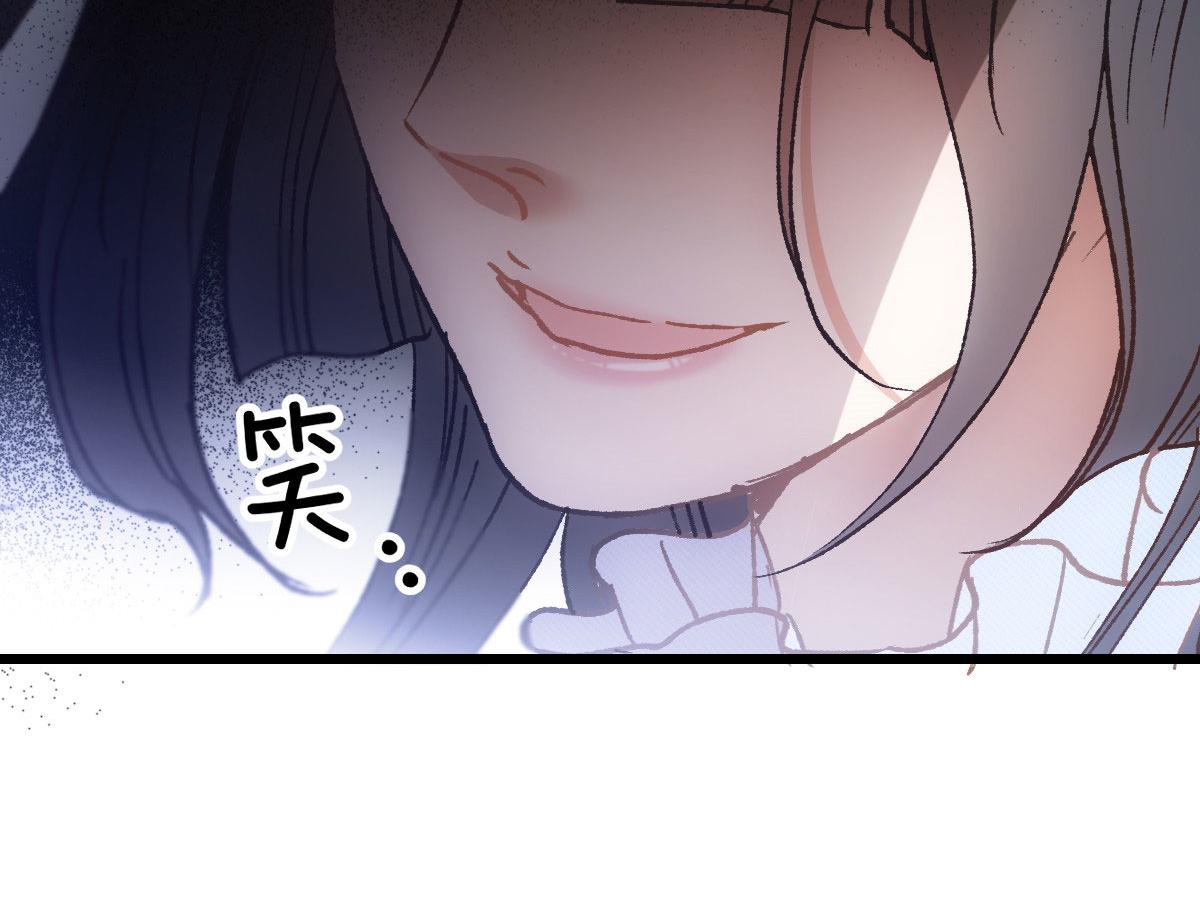 第一百五十七话 绝不放过69