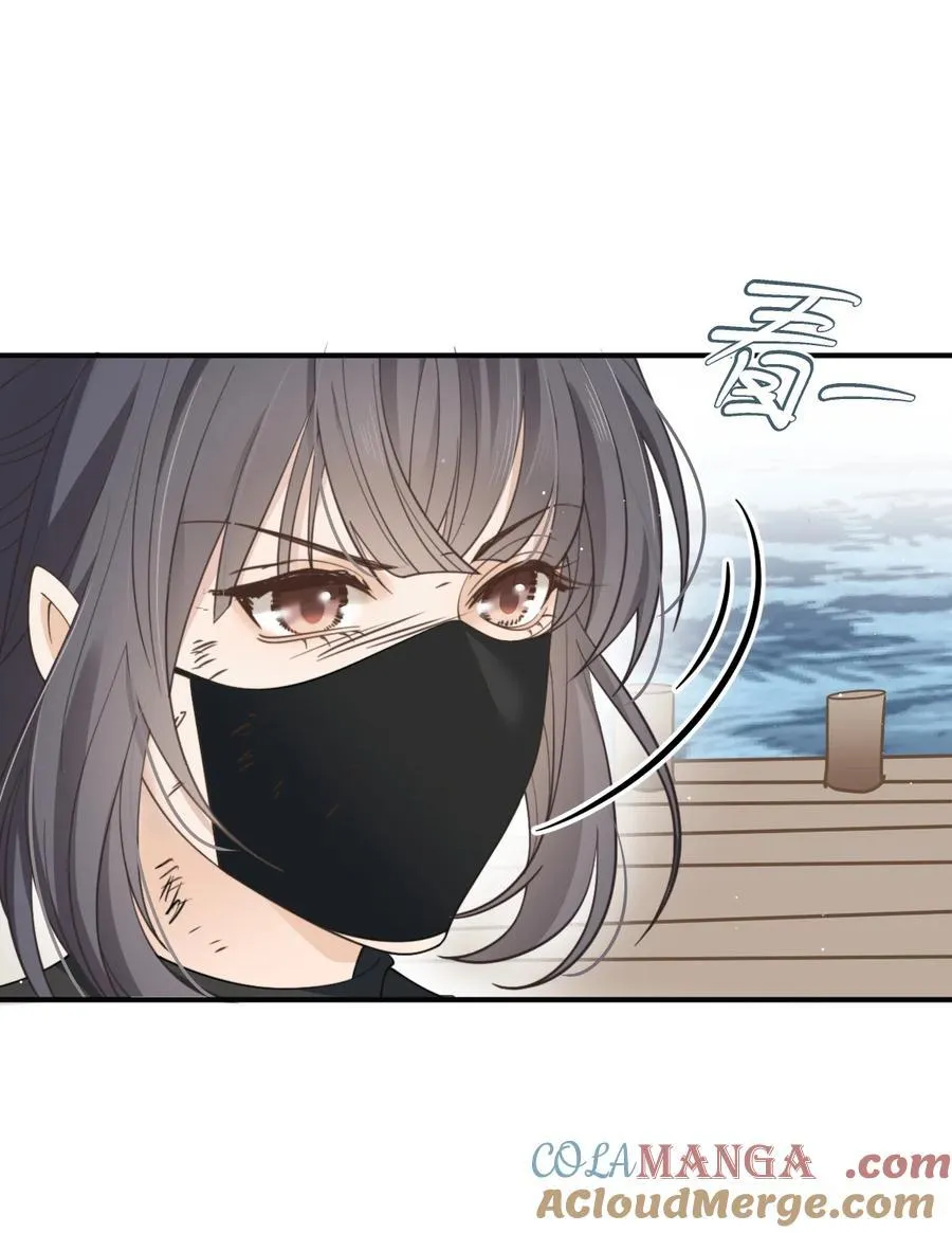 300 葬身鱼腹10