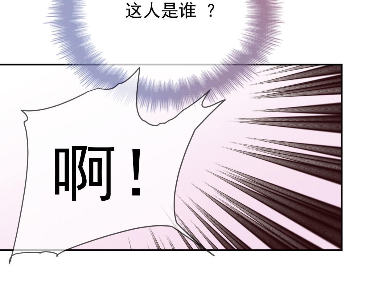 第二百三十三话 证据确凿18