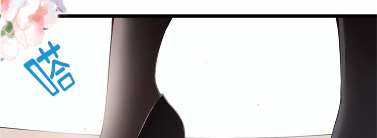 第十二话 心机lady73