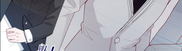 第六话 明眸如旧102