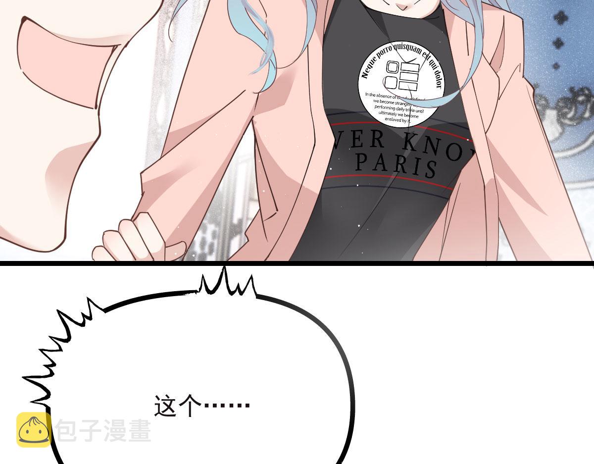 第一百八十二话 群情激奋50