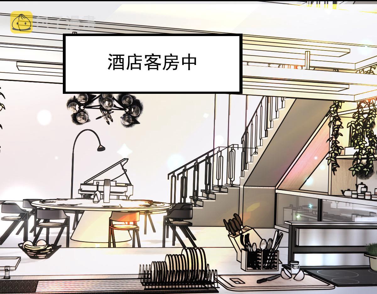 第一百五十五话 杀机四伏24