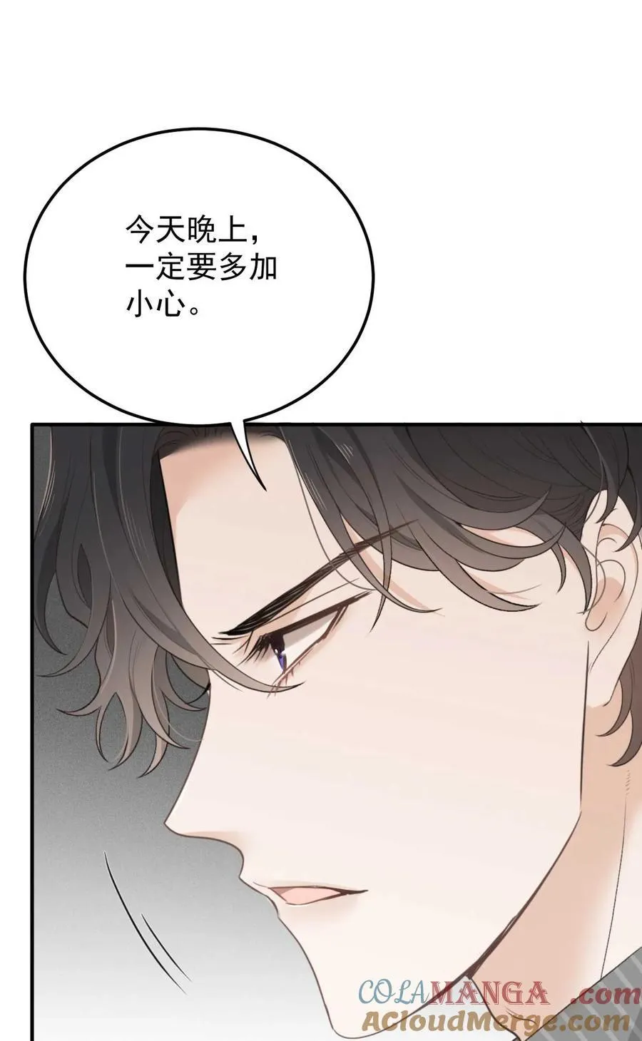 297 狗急跳墙36