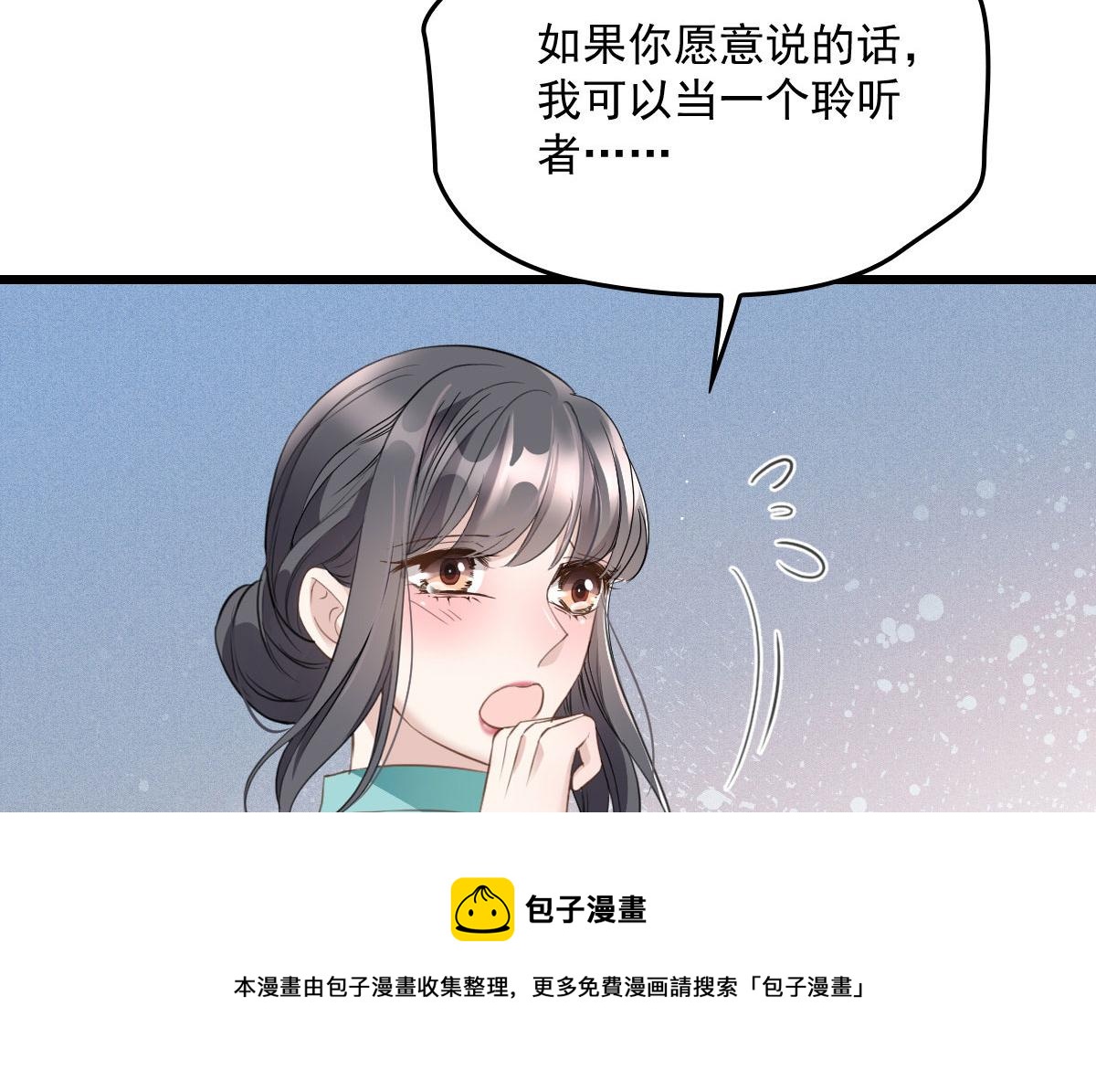 第一百七十六话 另有目的32