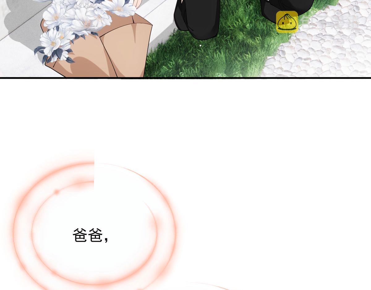 第一百九十话 电影里的坏女人110