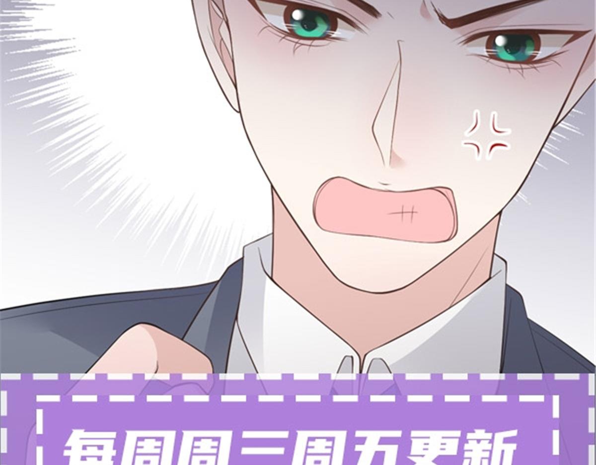 第二百零四话 访问F国105