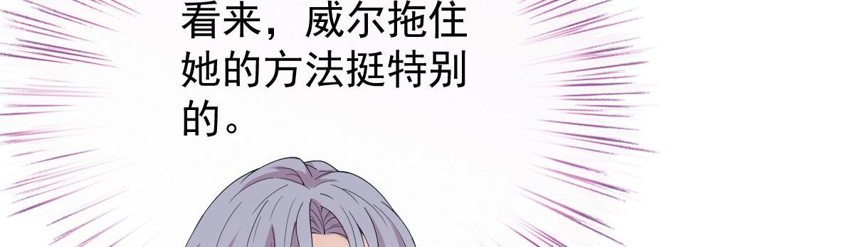 第二百一十三话 竞选开始13