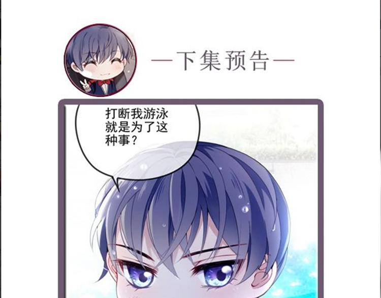 第三话 冥冥之中148