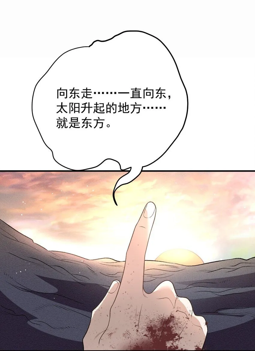 274 施压3