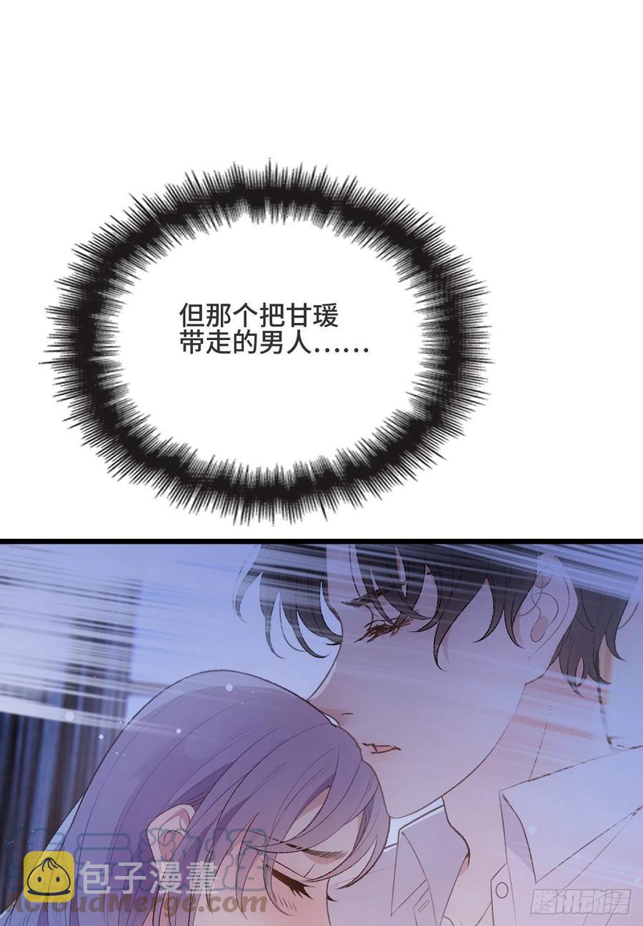 第一百三十六话 她的男人必须死36