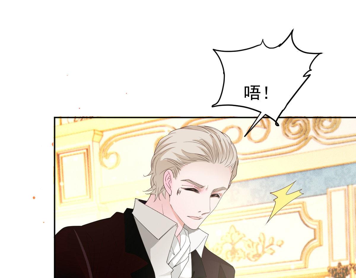 第二百二十二话 小小人质2