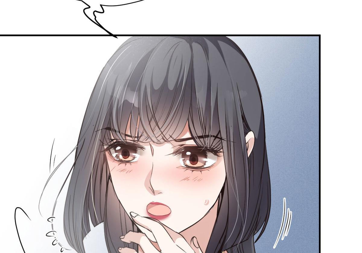 第一百九十七话 发现真相29