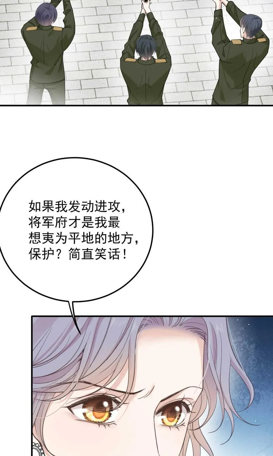 306 三个条件5