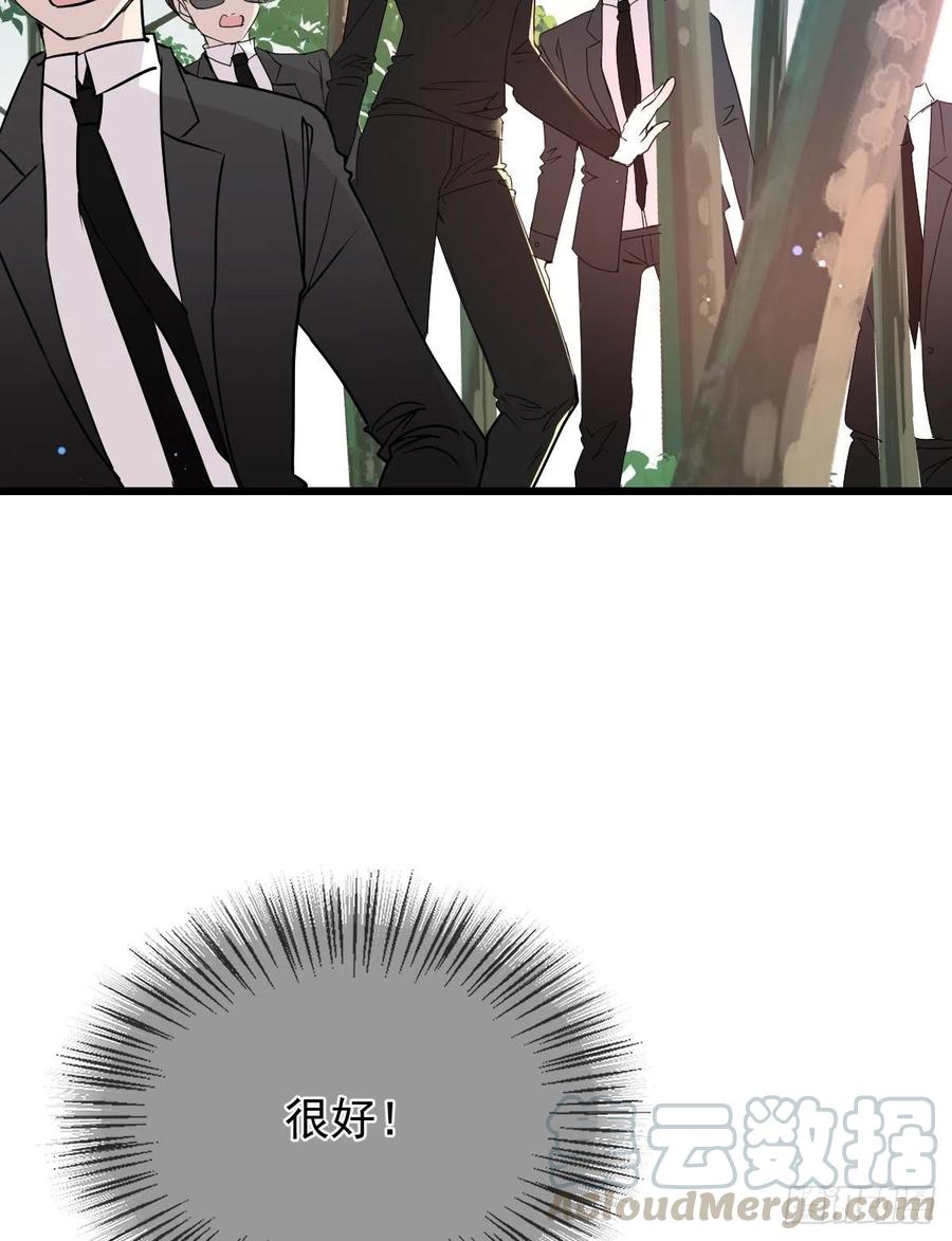第九十八话 逃出魔掌·摩西篇完6