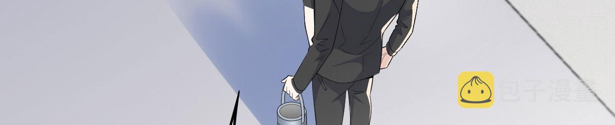 第一百九十六话 暗中调查她95