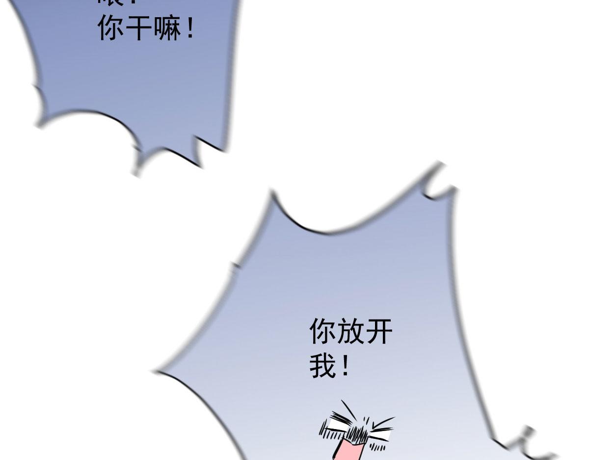 第二百一十二话 心与思恋交织64