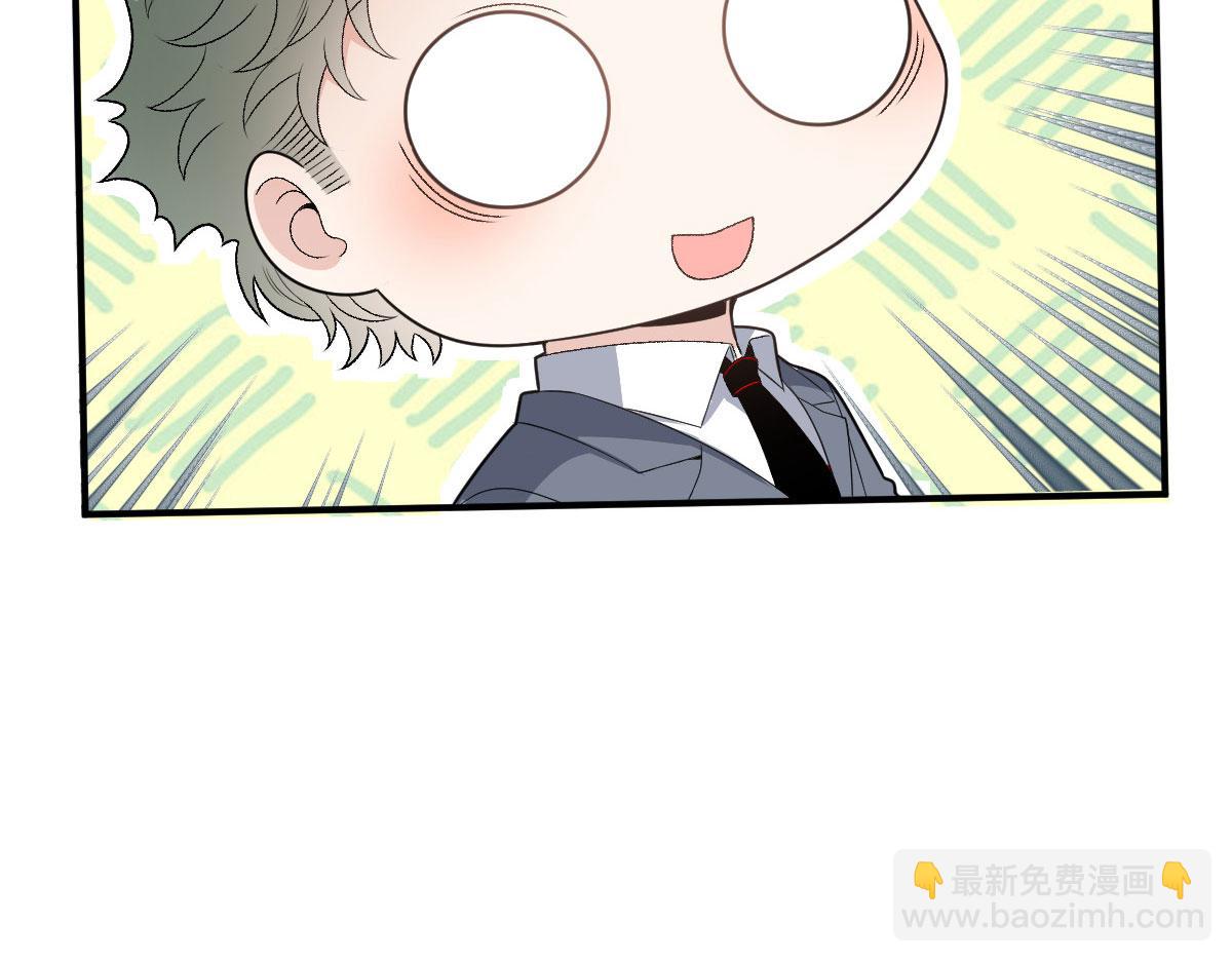 第二百零三话 行动即将开始101