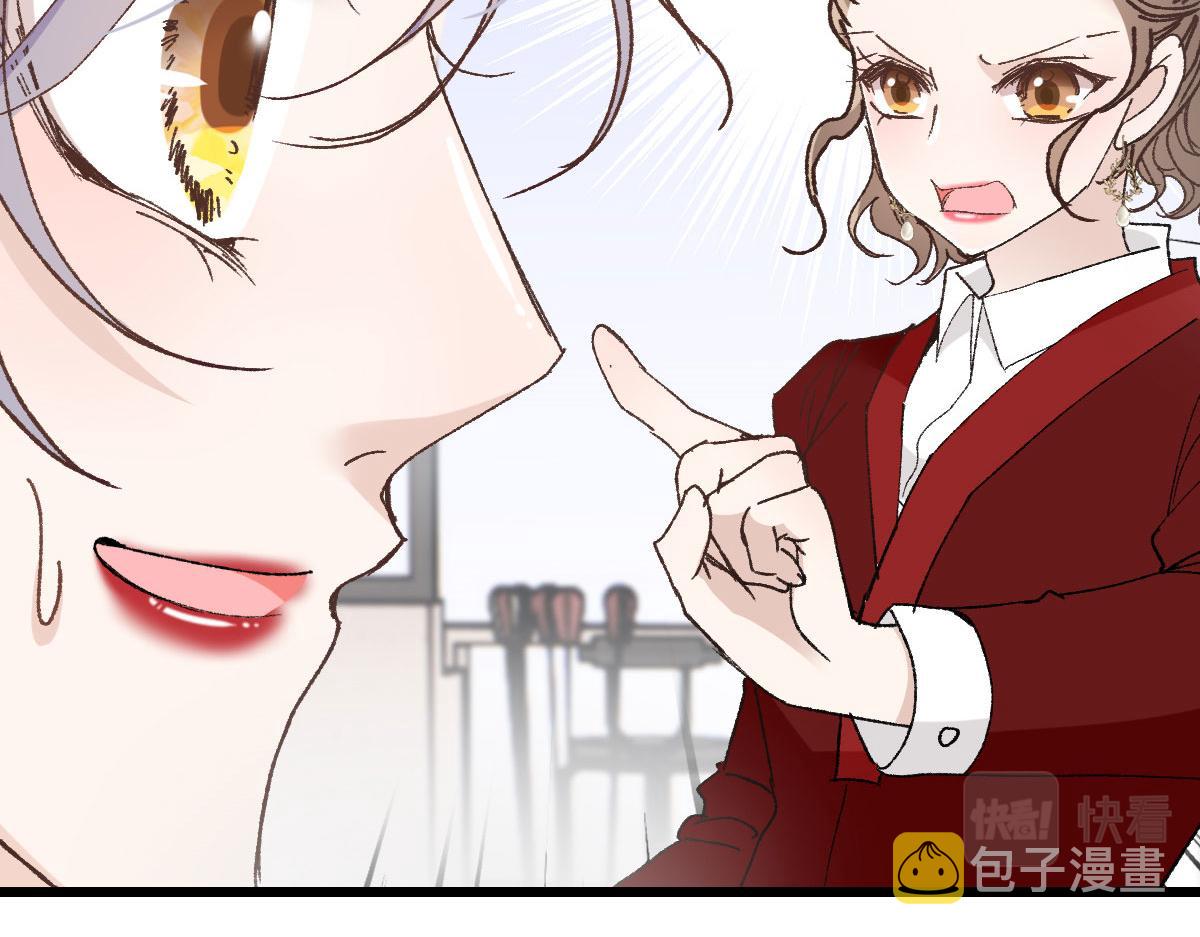 第一百四十话 箭术切磋15
