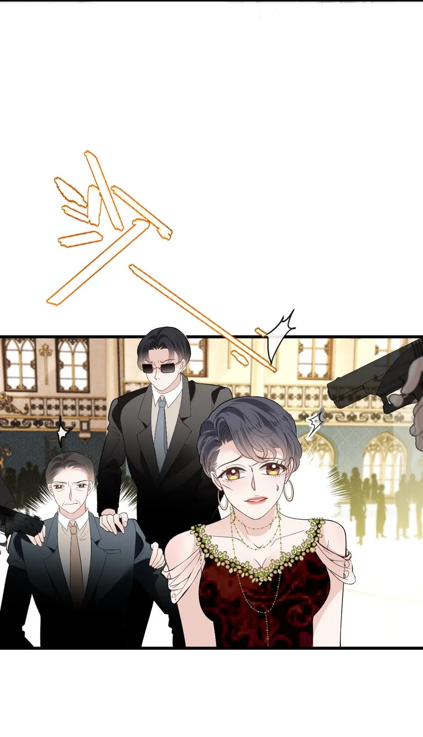 254 承担后果的时刻27